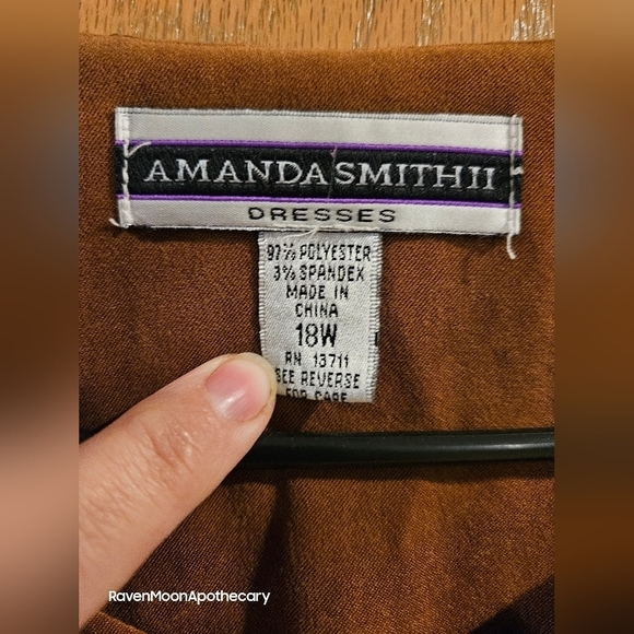 Amanda Smith II Jacket - Picture 4 of 6